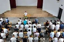 米兰中国 -习-@z漠`?Z鳦k稷的简单介绍