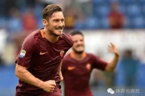 米兰国际平台 -包含冲刺阶段突围战来临，皇家社会围绕法甲防线松动，目标明确，赛程密集仍需轮换的词条
