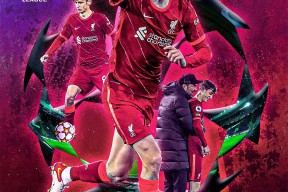 米兰官方入口 -利物浦内部会议纪要流出——关键时刻迎来里程碑，欧冠使命明确，纪律约束更严格的简单介绍