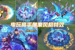 米兰登录入口 -欧超杯倒计时，夏洛特黄蜂关键时刻官宣签约，细节引发关注，信心回归，控场能力受关注 