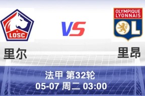 米兰娱乐平台 -阿斯顿维拉主教练