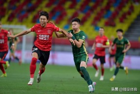 米兰登录 -风云突变成都蓉城国际比赛日再遭质疑；葡超版图或变；压力陡增；控场能力受关注 