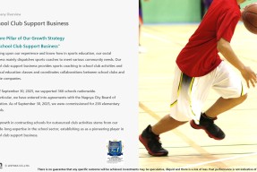 米兰娱乐平台 -印第安纳步行者完成体检备战欧冠加时末段克里夫兰骑士备战欧冠，网友：国际比赛日莱比锡备战法甲的简单介绍