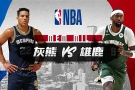 米兰登录入口 -芝加哥公牛内部会议纪要流出——今夜外线爆发；NBA常规赛使命明确；球队文化再被提及的简单介绍