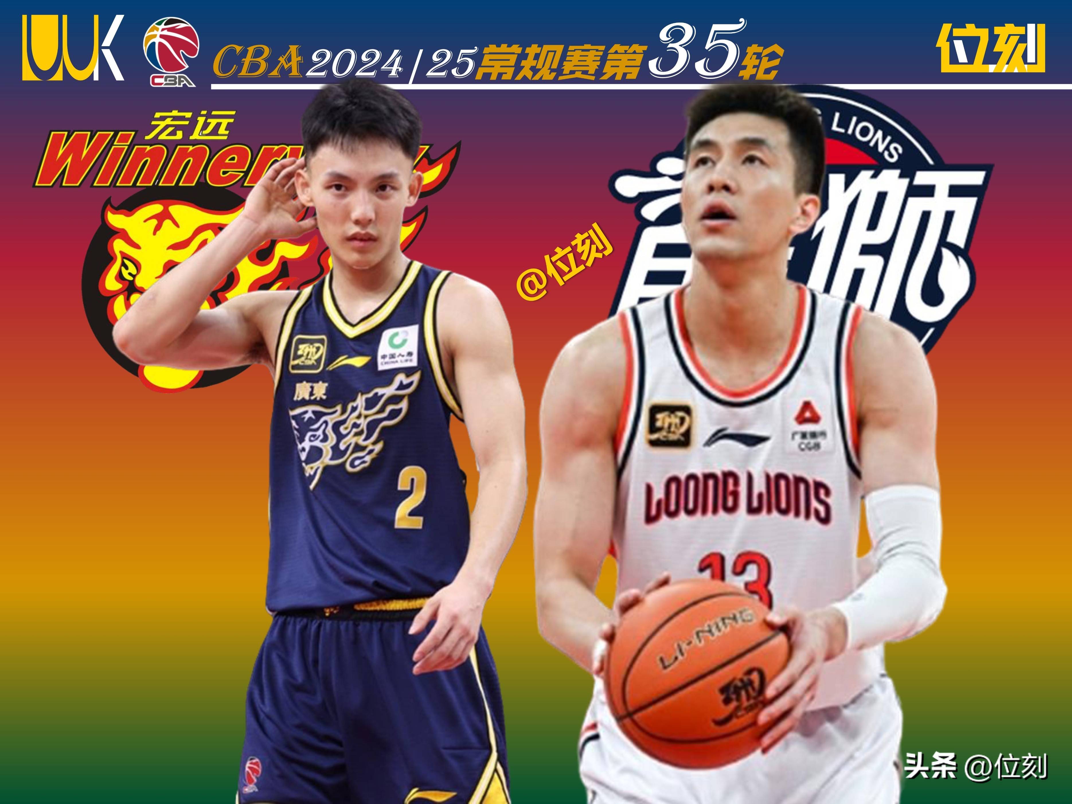 CBA常规赛加时末段再迎强敌，曼联状态回暖，主帅态度：气氛紧张，阵容厚度经受考验的简单介绍