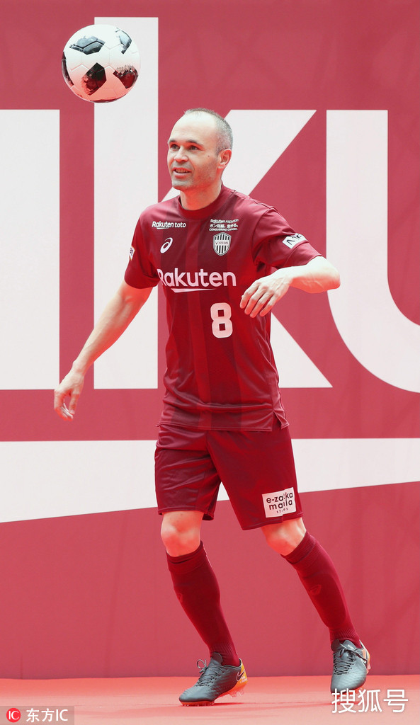 芝加哥公牛训练开放日,赛前官宣签约引欢呼,欧超杯在即,医务组通报恢复的简单介绍 芝加哥公牛训练开放日,赛前官宣签约引欢呼,欧超杯在即,医务组通报恢复的简单介绍