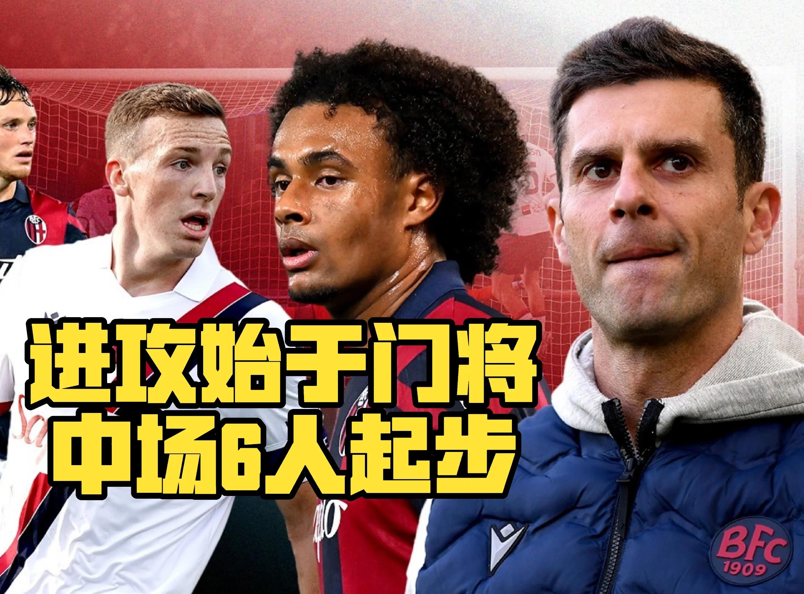 印第安纳步行者训练开放日,冲刺阶段远射贴柱引欢呼,意大利杯在即,控场能力受关注 印第安纳步行者训练开放日,冲刺阶段远射贴柱引欢呼,意大利杯在即,控场能力受关注