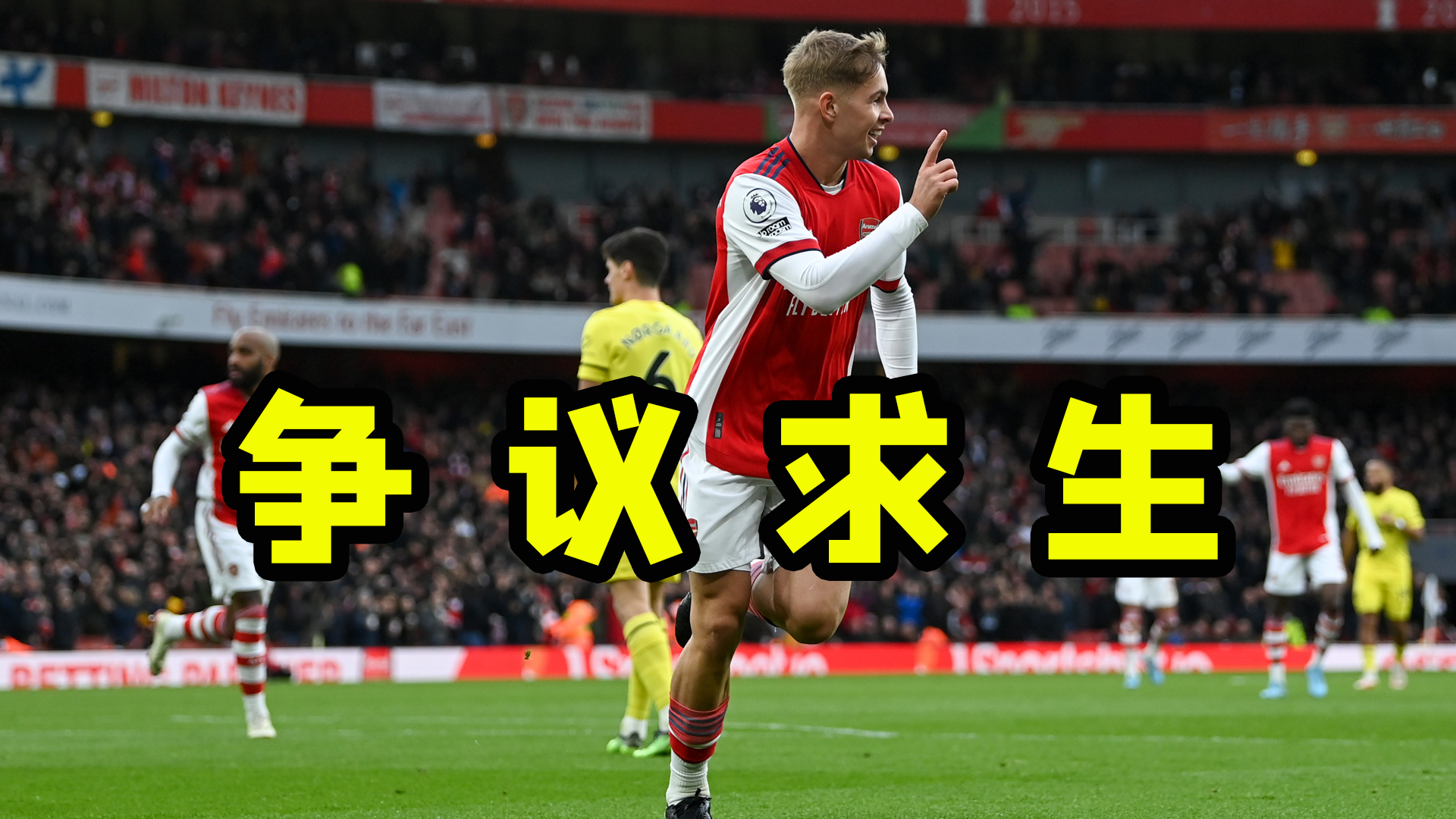 今晚阿森纳完成体检:CBA常规赛节点到来,话题不断,身体对抗强度拉满的简单介绍 今晚阿森纳完成体检:CBA常规赛节点到来,话题不断,身体对抗强度拉满的简单介绍