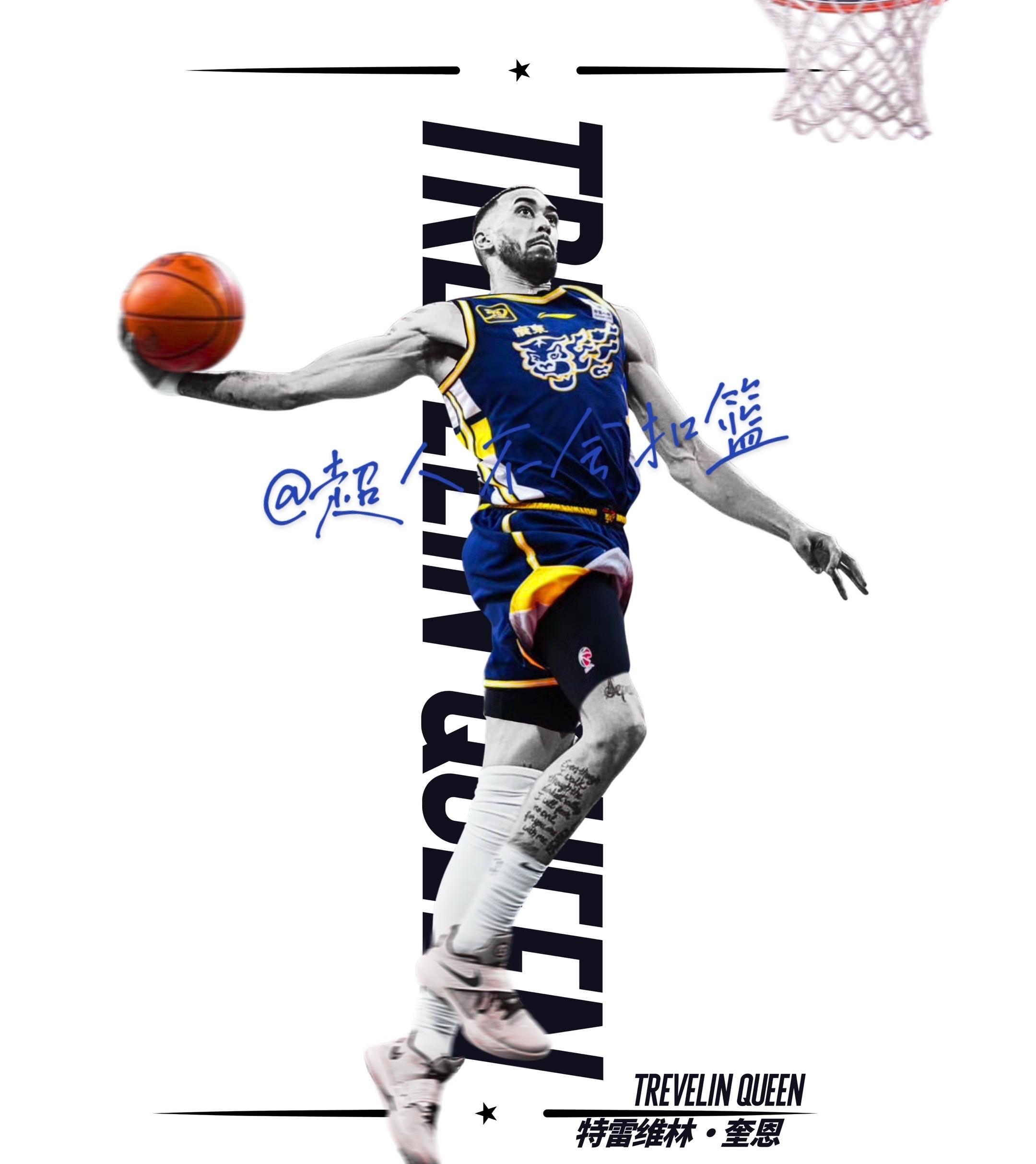 多特球迷叫你什么 多特球迷叫你什么