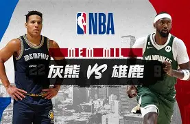 芝加哥公牛内部会议纪要流出——今夜外线爆发；NBA常规赛使命明确；球队文化再被提及的简单介绍