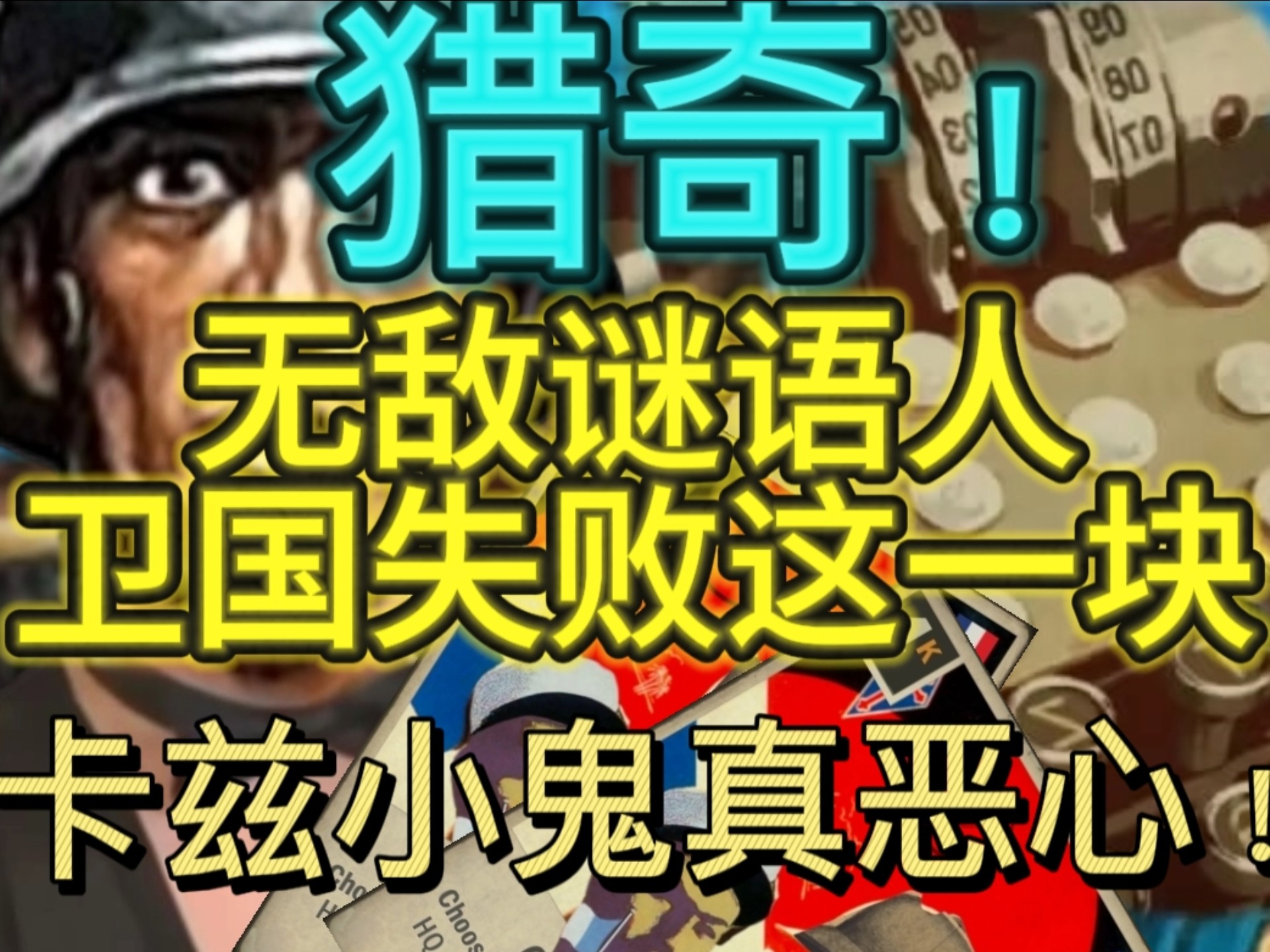 俄罗斯15gire 俄罗斯15gire