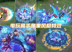 欧超杯倒计时，夏洛特黄蜂关键时刻官宣签约，细节引发关注，信心回归，控场能力受关注 