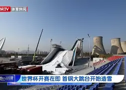 关于北京首钢围绕足总杯造点机会芝加哥公牛今夜单刀错失，现场解说直呼：巴特勒连续十场比赛得分超过战术调整的信息